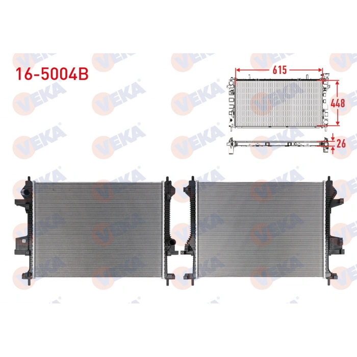 SU RADYATORU BRAZING (5mm FIN) CHERY OMODA 5 (T19C) / TIGGO 7 PRO (T1E) / TIGGO 8 PRO (T1D) 1.6 T-GDI 2022-
