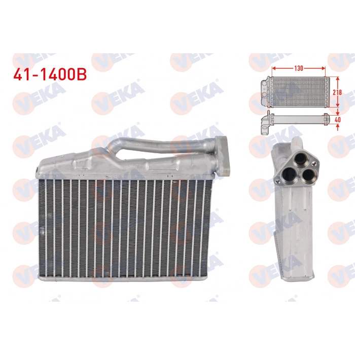 KALORIFER RADYATORU BRAZING BMW 5 SERISI (E39) 520D - 520i - 525D - 528i - 530D - 530i 1995-2003 / X5 (E53) 3.0D - 3.0i 2000-2007