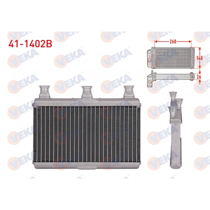 KALORIFER RADYATORU BRAZING BMW 5 SERISI (E60) 520D - 520i - 525D - 530i - 540i 2003-2010 / 6 SERISI (E63) 630i - 545Ci - 650i 2004-