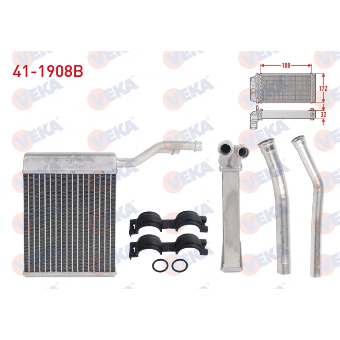 KALORIFER RADYATORU BRAZING FORD FOCUS II 1.6 TDCI 2004-2011/ FOCUS II 1.6i 2004-2011/ C-MAX I 1.6 TDCI 2007-2011/ KUGA I 2.0 TDCI 2008-2013/ MAZDA 3 1.6 2003-2009/ VOLVO S40 II 1.6 D 2004-2012