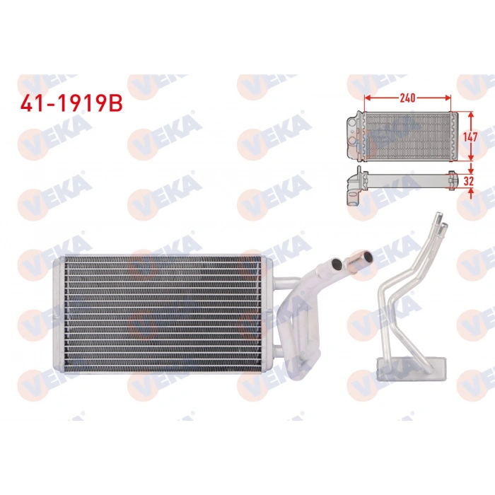 KALORIFER RADYATORU BRAZING (KLIMALI) FORD TRANSIT (V184, V347) 2001-2013 / MONDEO 1992-2007