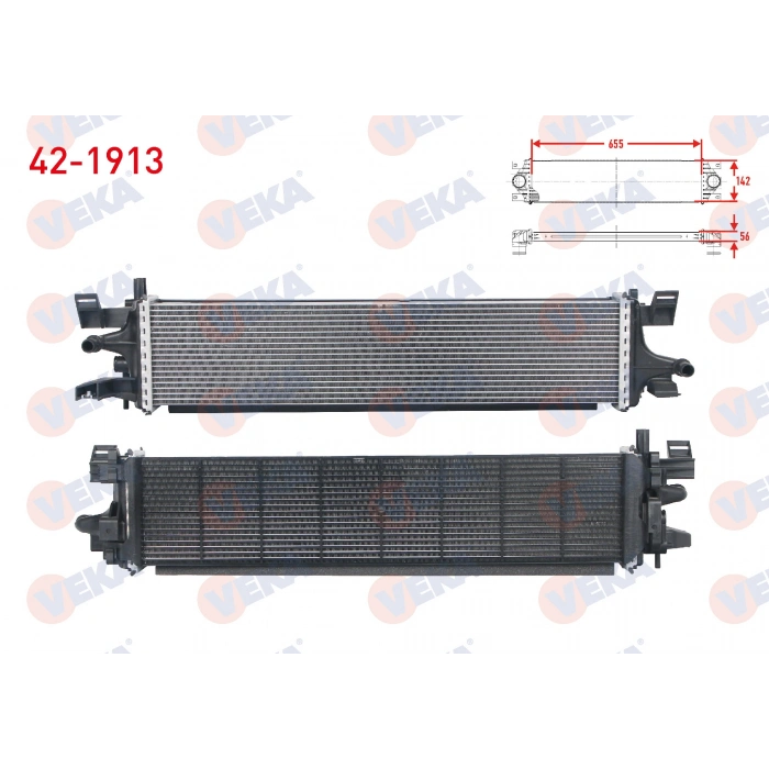 TURBO RADYATORU (INTERCOOLER) FORD C-MAX II 1.5 EcoBoost 2010- / FOCUS III 1.5 EcoBoost 2011-2015 / KUGA II 1.5 EcoBoost 2013-