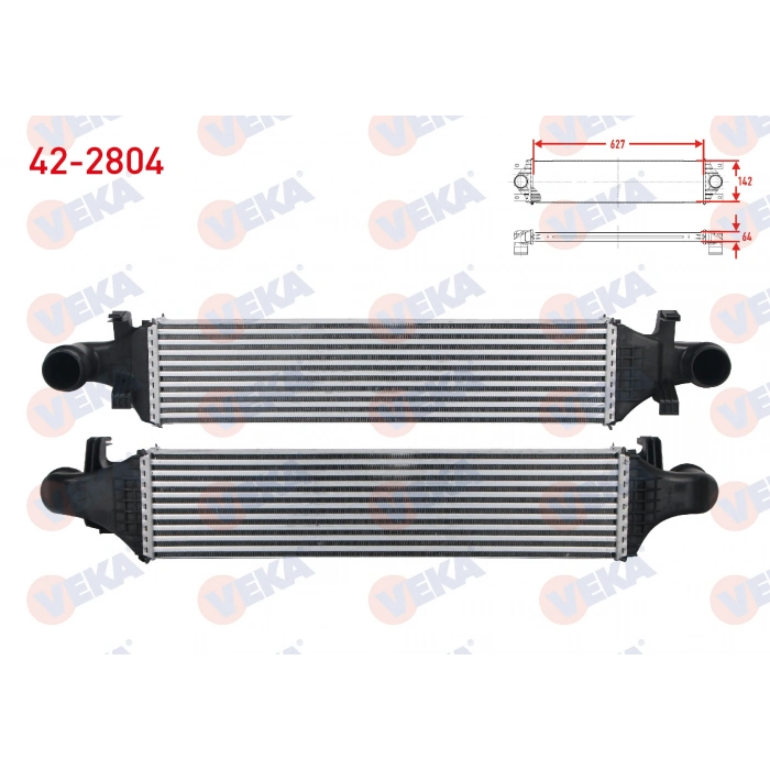 TURBO RADYATORU (INTERCOOLER) MERCEDES A SERISI (W176) A 180 - A 180 CDI - A 200 2012-/ B SERISI (W246) B 160 - B 180 - B 180 CDI - B 200 2011-/ CLA (C117) 200 2013-