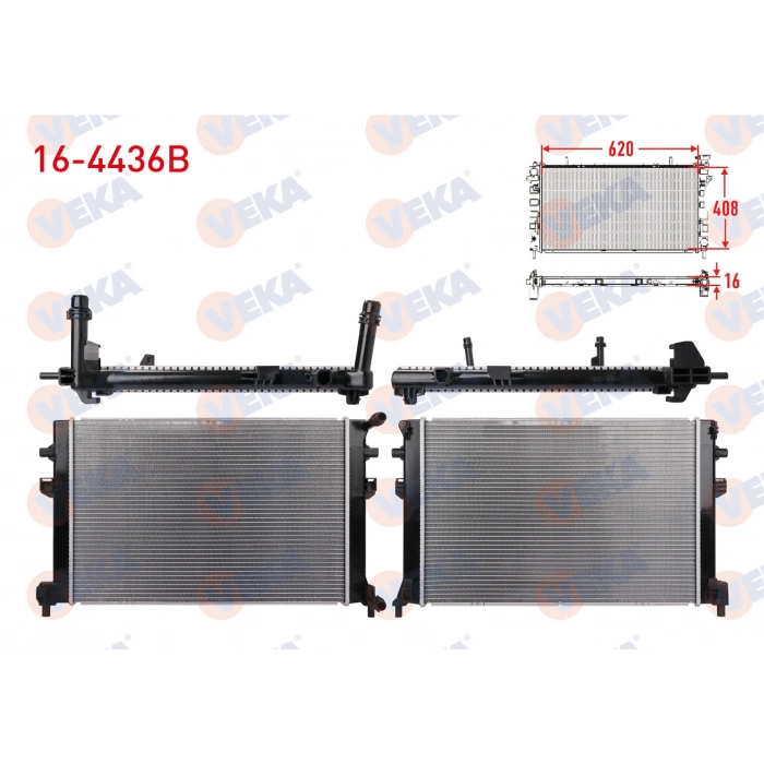 EK SU RADYATORU BRAZING KLIPSLI VOLKSWAGEN GOLF VII (5G1) 1.6 TDI A-T/M-T 2012- VEKA 16-4436B T1