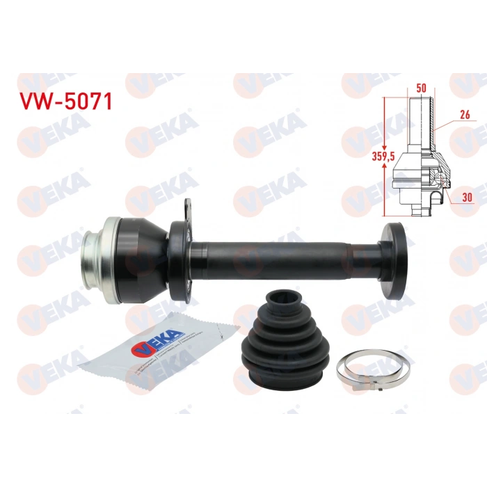 AKS KAFASI SAG ON IC VOLKSWAGEN TRANSPORTER VI 2.0 TDI M-T 26X30X50 UZUNLUK 359,5 mm 2015-