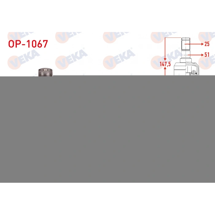 AKS KAFASI SOL-SAG ON DIS 25X35X51 UZUNLUK 147,5mm OPEL CORSA D (S07) 1.6 T 2006-2014 / CORSA E (X15) 1.6 T 2015-