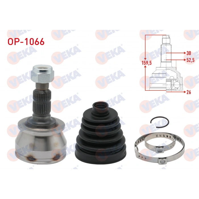 AKS KAFASI SOL-SAG ON DIS 30X26X52,5 UZUNLUK 159,5mm OPEL ASTRA J 1.6 T - 1.6 CDTI 2009-2016 / INSIGNIA A 1.4 T - 1.6 T - 1.6 CDTI - 2.0 CDTI 2008-2017