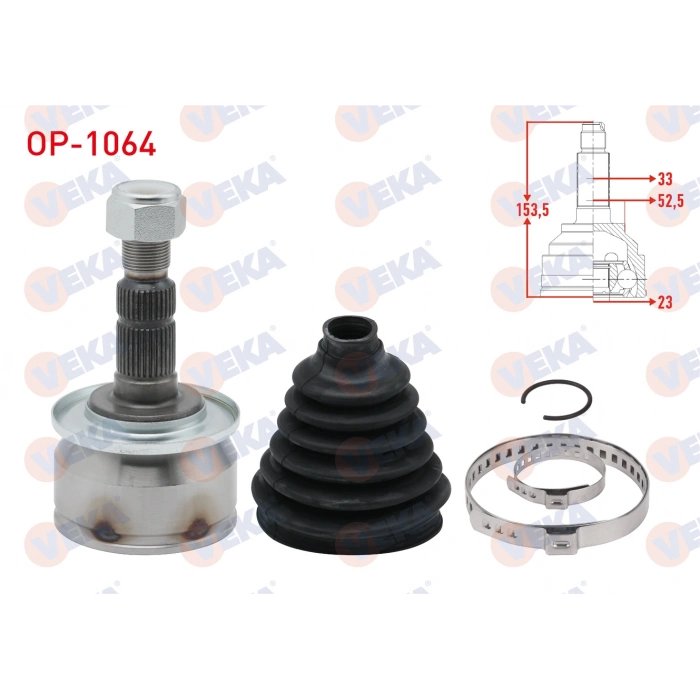 AKS KAFASI SOL-SAG ON DIS 33X23X52,5 UZUNLUK 153,5mm OPEL ASTRA J 1.3 CDTI - 1.4 T - 1.6i 2009-2016