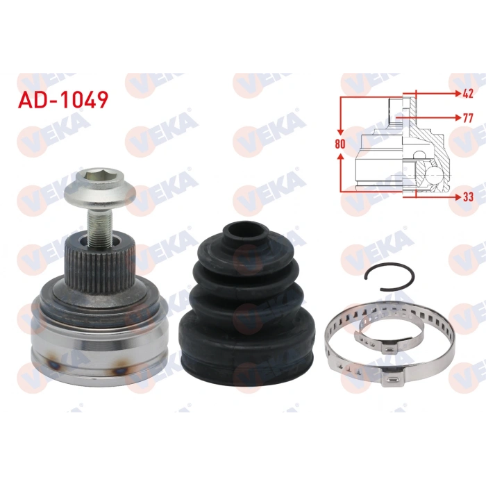 AKS KAFASI SOL-SAG ON DIS 42X33X77 UZUNLUK 80mm AUDI A4 2.0 TDI 2007-2015/A4 2.0 TFSI 2007-2015/ A4 1.8 TFSI 2007-2015/ A5 2.0 TDI 2007-2017/ A5 2.0 TFSI 2007-2017/ Q5 2.0 TDI 2008-/ Q5 2.0 TFSI 2008-