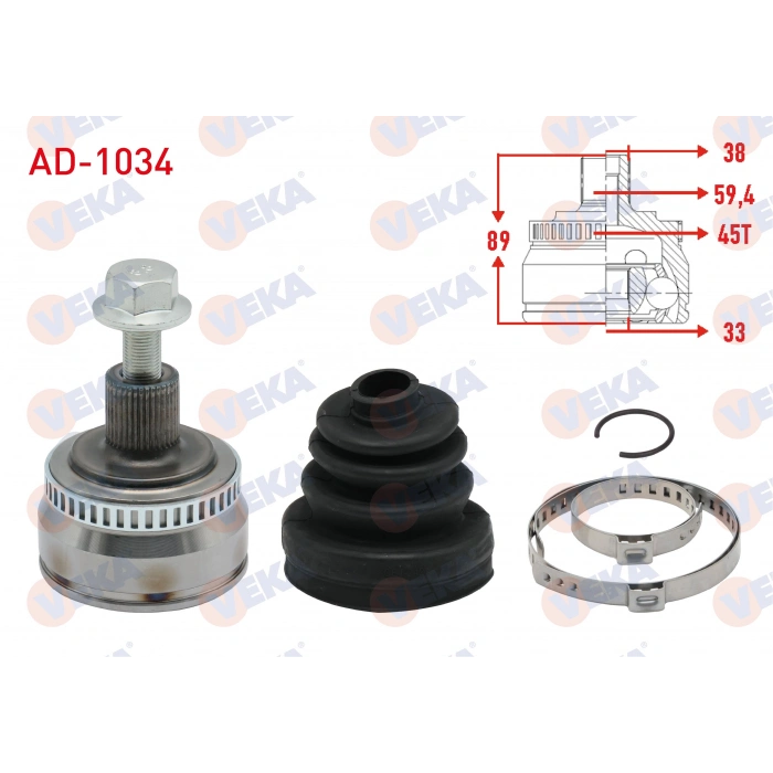 AKS KAFASI SOL-SAG ON DIS AUDI A4 (8E2,B6) 1.6 ABSLI 45 DIS 38X33X59,4 UZUNLUK 89 mm 2000-2004