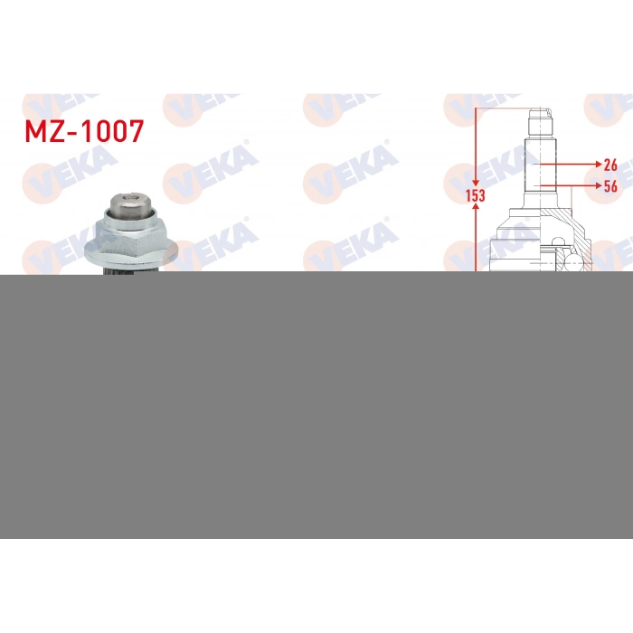 AKS KAFASI SOL-SAG ON DIS MAZDA 323 IV (BG) 1.5i 26X22X56 UZUNLUK 152mm 1989-1994