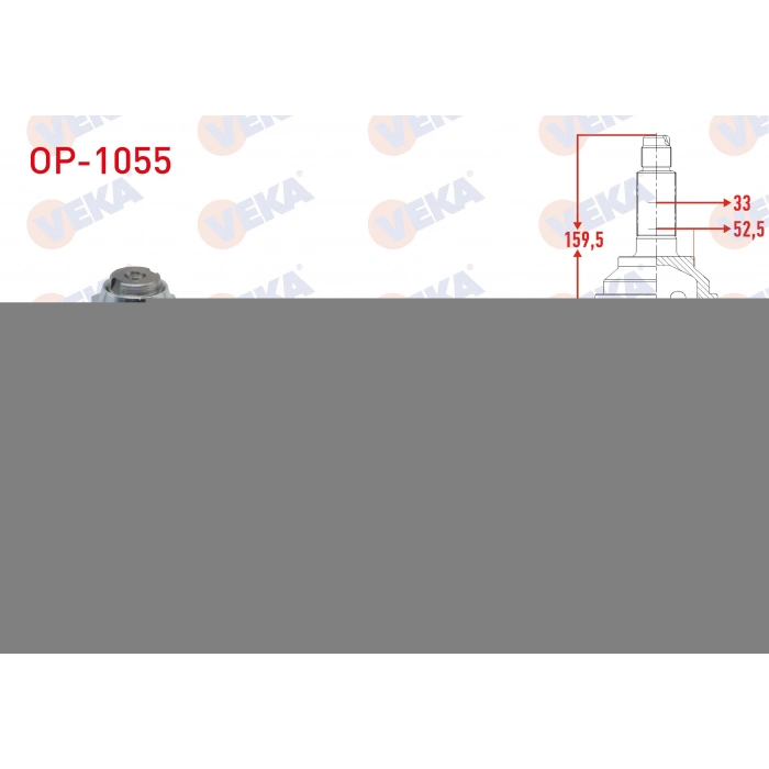 AKS KAFASI SOL-SAG ON DIS OPEL ASTRA H 1.9 CDTI 33X26X52,5 UZUNLUK 159,5 mm 2004-2010