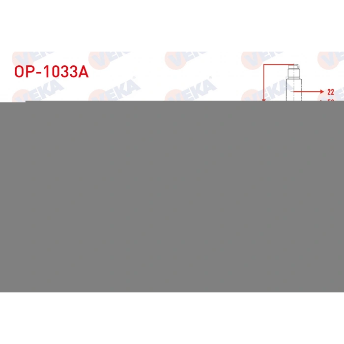 AKS KAFASI SOL-SAG ON DIS OPEL CORSA C 1.0 ABSLI 29 DIS 22X28X52 UZUNLUK 151,7 mm 2000-2006