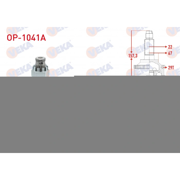 AKS KAFASI SOL-SAG ON DIS OPEL CORSA C 1.7 DTI KALIN FREZE ABSLI 29 DIS 22X23X52 UZUNLUK 158,6 mm 2000-2006