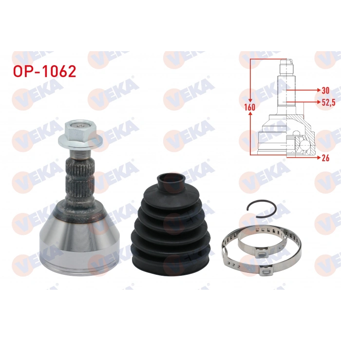 AKS KAFASI SOL-SAG ON DIS OPEL INSIGNIA 2.0 CDTI 30X26X52,5 UZUNLUK 160mm 2008-