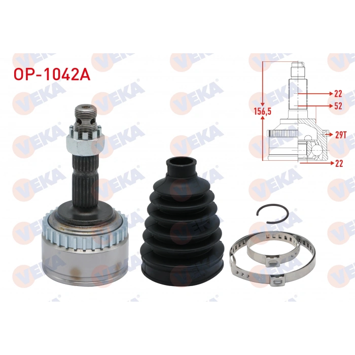 AKS KAFASI SOL-SAG ON DIS OPEL MERIVA A 1.6 ABSLI 29 DIS 22X23X52 UZUNLUK 156,7 mm 2003-2010