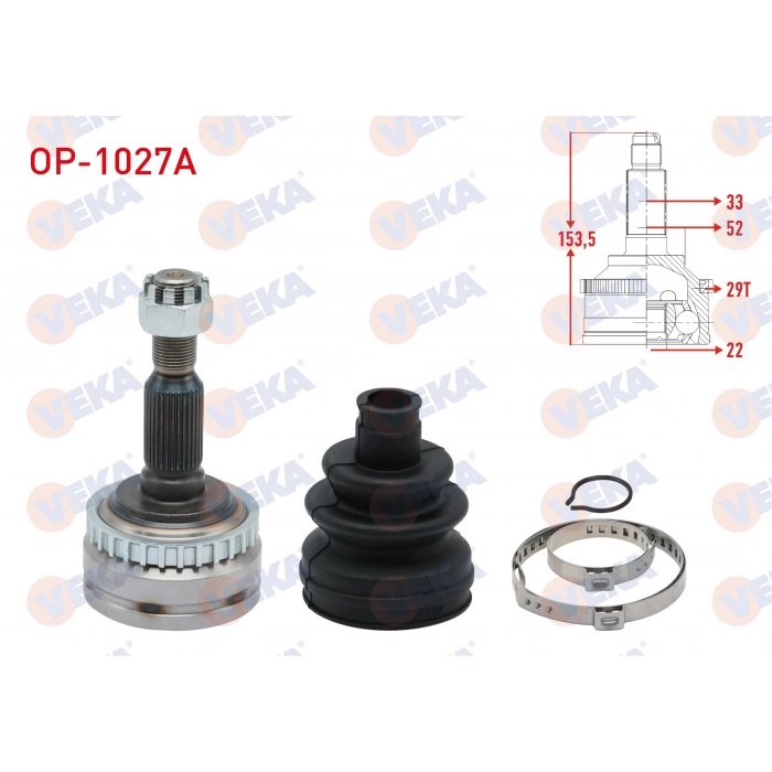 AKS KAFASI SOL-SAG ON DIS OPEL VECTRA B 1.6i ABSLI 29 DIS 33X22X52 UZUNLUK 153,5mm 1995-2003