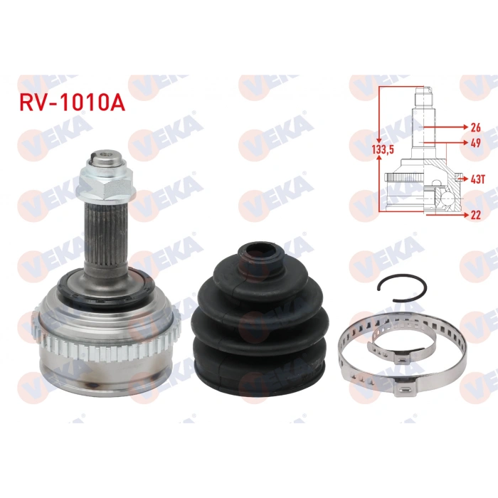 AKS KAFASI SOL-SAG ON DIS ROVER 200 (RF) 214i ABSLI 43 DIS 26X22X49 UZUNLUK 133 mm 1995-2000