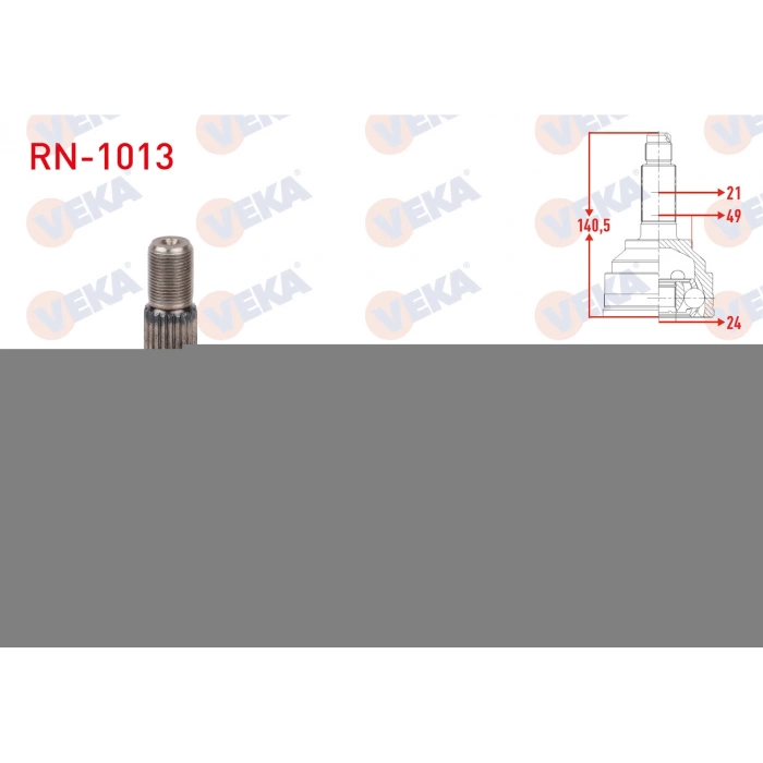 AKS KAFASI SOL-SAG ON DIS UZUNLUK 150mm DACIA LOGAN (LS) 1.4 2004-2012