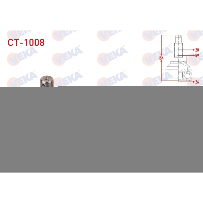 AKS KAFASI SOL-SAG ON DIS UZUNLUK 154mm CITROEN C5 III (RD) 2.0 HDI A-T 2008-2015