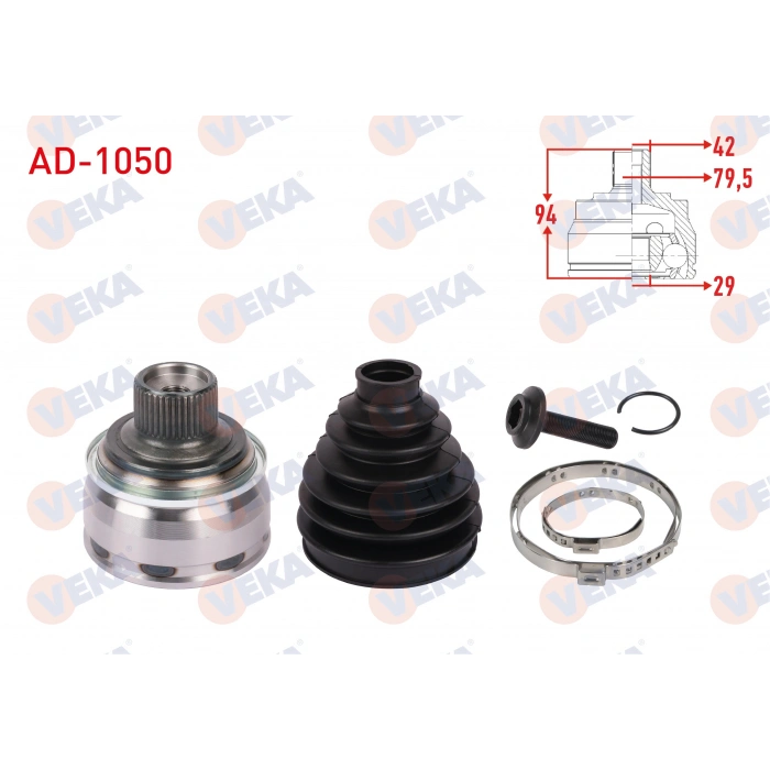 AKS KAFASI SOL-SAG ON DIS UZUNLUK 94mm 42X29X76,5 AUDI A4 2.0 TDI-TFSI 2015- / A5 2.0 TDI-TFSI 2016- / Q7 3.0 TDI 2015-2019