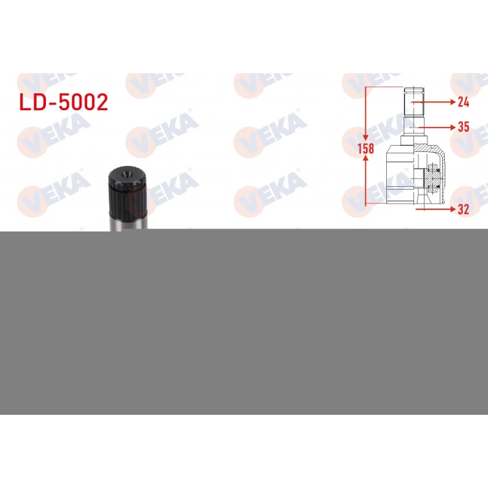 AKS KAFASI SOL-SAG ON IC 24X22X35 UZUNLUK 158mm LADA SAMARA 1500 1986-1994 / VEGA 1.5 - 1.6 2000-