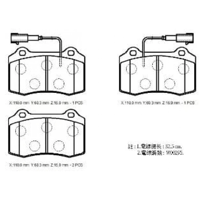 ALFA ROMEO 147- 01/09; ÖN FREN BALATASI (2 KABLOLU) (DİSK) (110X69.3X16.9) (BRAMAX)