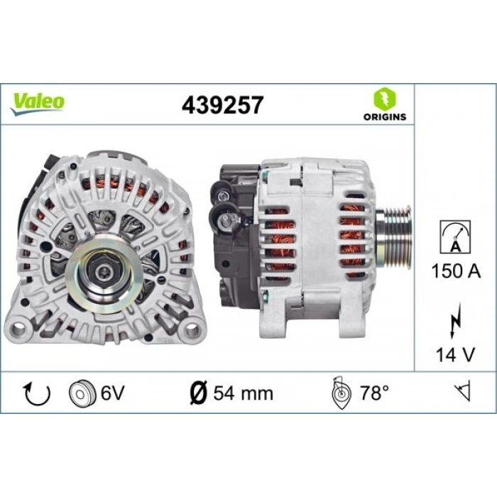 ALTERNATÖR 50A KLİMASIZ 205 8898 -405 8795 AX 9197 -BX 8793 -C15 88-96