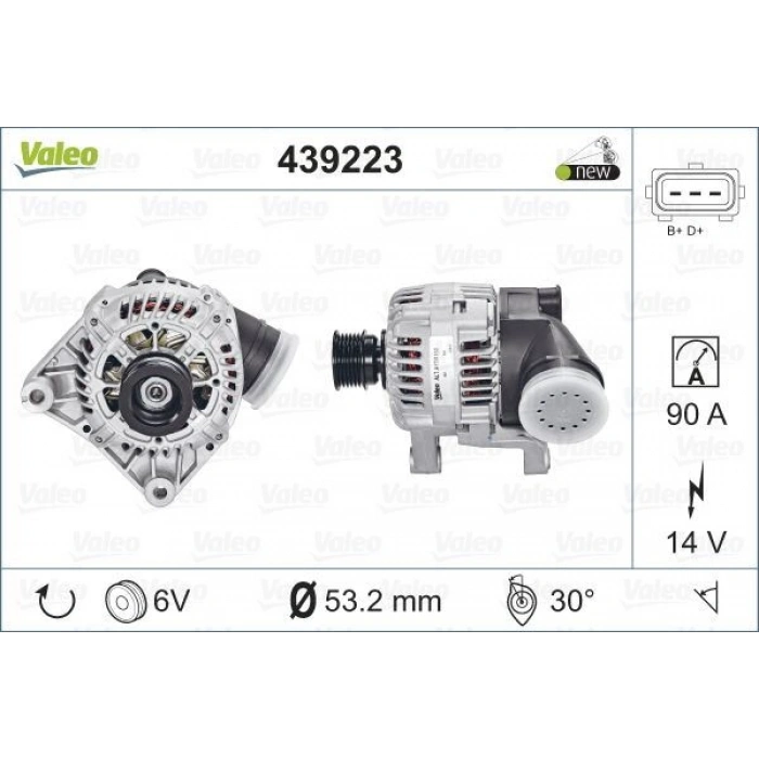 ALTERNATÖR BMW 150A E60 520İ 525İ 530İ 03 E65 E66 730 İLİ 03×3 E83 525İ 530İ 04