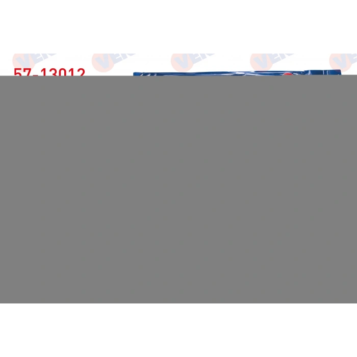 BAGAJ AMORTISORU 295mm/700N AUDI A4 B7 (8EC) 2005-2008