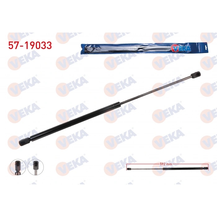 BAGAJ AMORTISORU 592mm/735N FORD TOURNEO COURIER (B460) 2014-