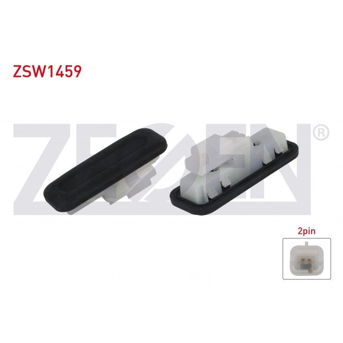 BAGAJ KILIT BUTONU 2 PIN PEUGEOT 308 - 3008 - 207 / CITROEN C4 - C4 PICASSO - C5 II 2004