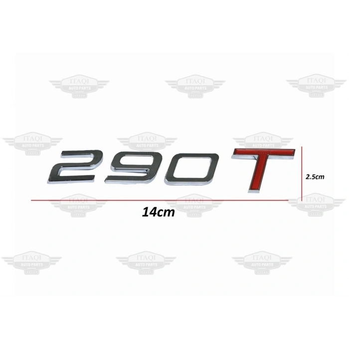 BAGAJ KROM TİGGO 7 PRO/TİGGO 8 PRO/OMODA 5 22-24 ARKA (290T YAZISI)
