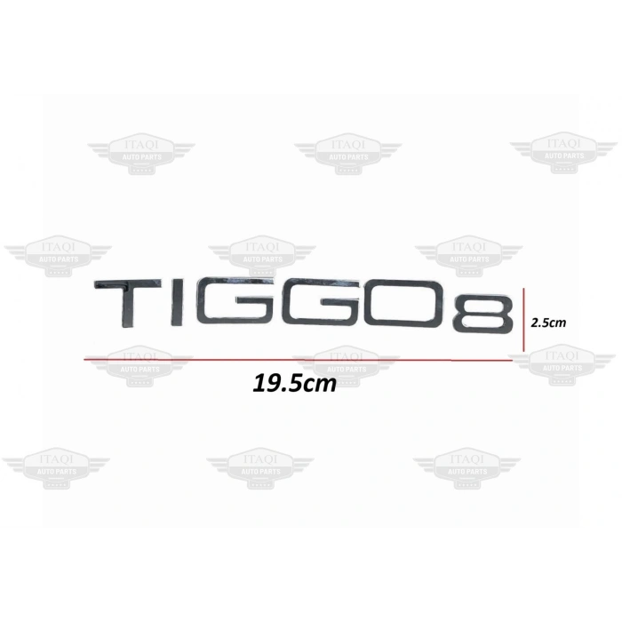BAGAJ KROM TİGGO 8 PRO 22-24 ARKA (TİGGO 8 YAZISI)