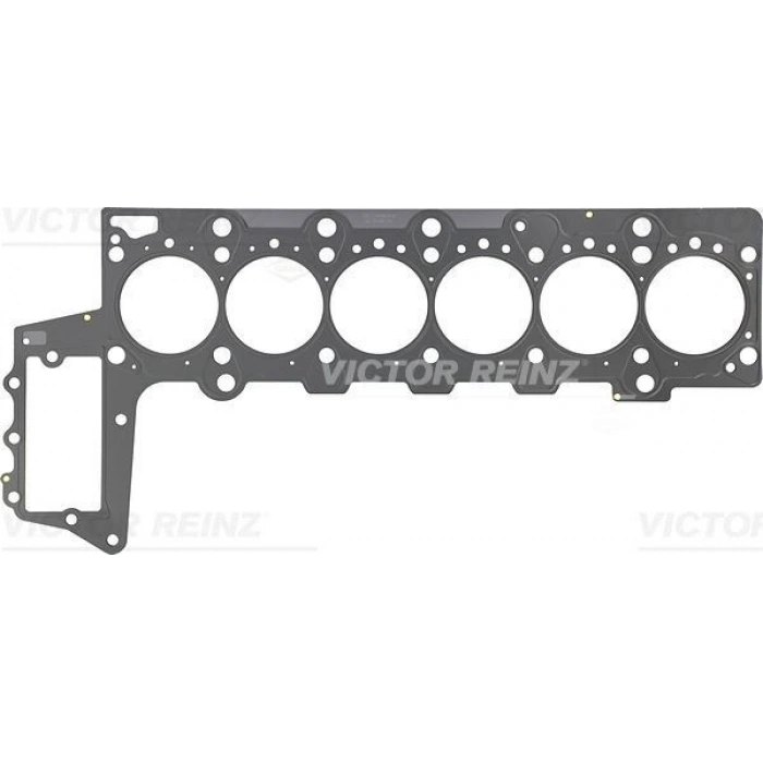 BMW SİL. KAP. C. N62 B40 11 12 7 531 861 Y KAMPANYALI