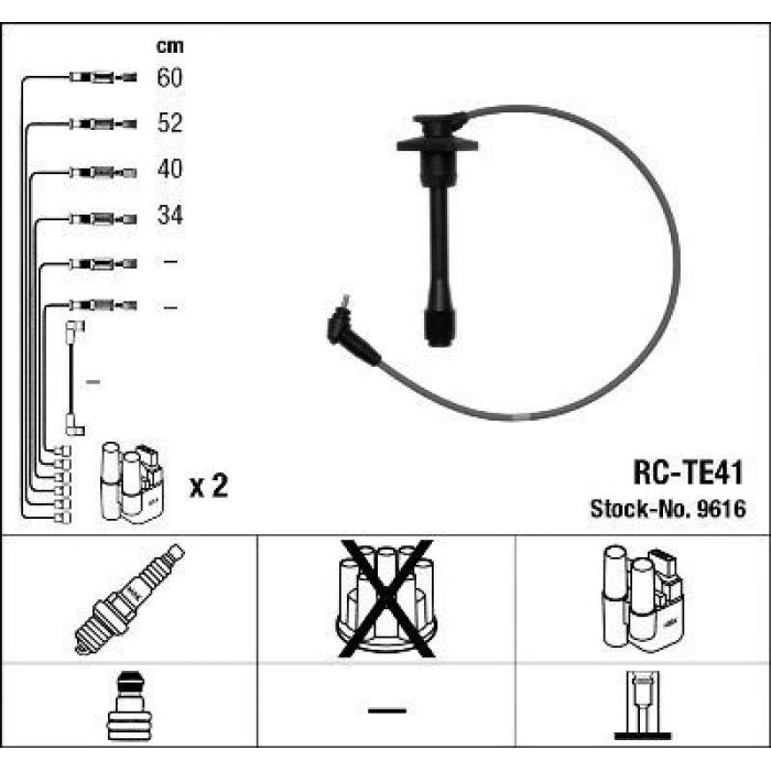 BUJİ KABLOSU HONDA CIVIC 1,4-1,5-1,6 /1995-2001 /ACCORD 98-2002 (ÖZEL LPG SERİ/MAVİ SİLİKON/PERFORMANS TİP) (NGK8474)