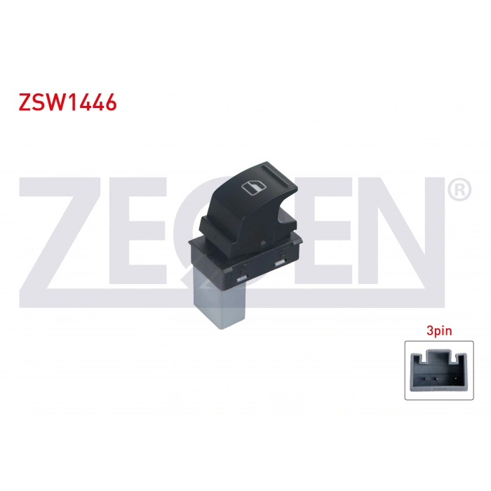 CAM ACMA ANAHTARI TEKLI 3 PIN SKODA FABIA - SUPERB - ROOMSTER 2006-2015