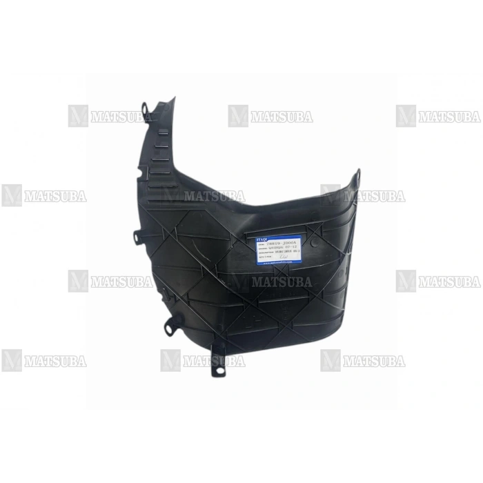 DAVLUMBAZ ÇAMURLUK QASHQAİ 07-12 ARKA LH