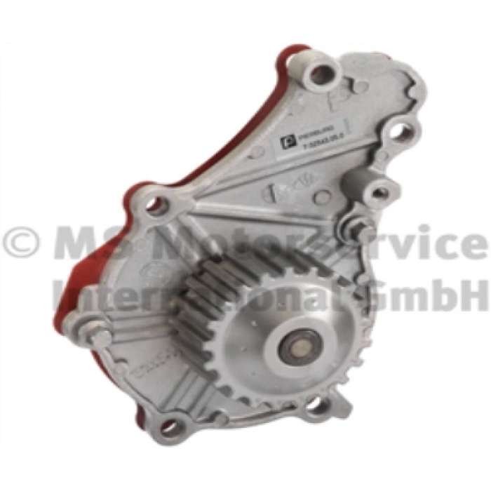 DEVIRDAIM 1609417380 FIESTA/FUSION/206/307/XS2/C3/C2 1,4 TDCI/1,4HDI 02-