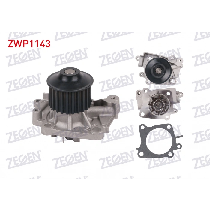 DEVIRDAIM MITSUBISHI CARISMA (DA) 1.6 (4G92)1995-2006 / CARISMA (DA) 1.8 GDI (4G93)1995-2006