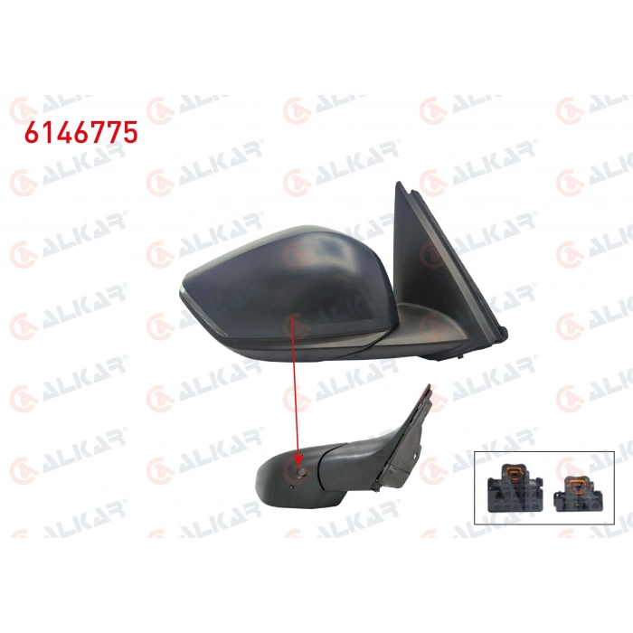 DIS DIKIZ AYNASI SAG ELEKTRIKLI ISITMALI ASTARLI OTOMATIK KATLANIR SINYALLI SENSORLU ALT AYDINLATMALI KOR NOKTALI 14 PIN CITROEN C4 III 2020- (A1)