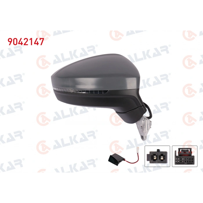 DIS DIKIZ AYNASI SAG ELEKTRIKLI ISITMALI ASTARLI SINYALLI KOR NOKTALI 8 PIN VOLKSWAGEN TIGUAN 2017- (A1)