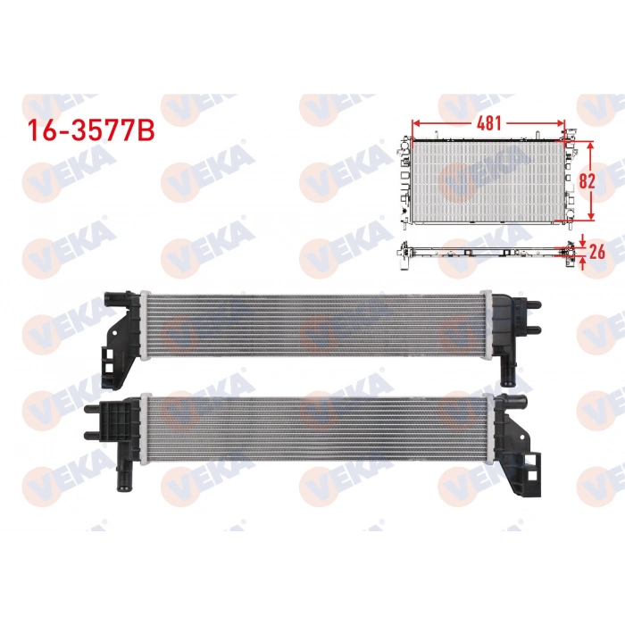 EK SU RADYATORU BRAZING DACIA DUSTER 1.5 DCI 2019- / EXPRESS 1.5 BLUEDCI 2021- / DOKKER - LODGY 1.5 BLUEDCI 2018- / LOGAN II 1.5 DCI - BLUEDCI 2012- / SANDERO II 1.5 DCI - BLUEDCI 2012-