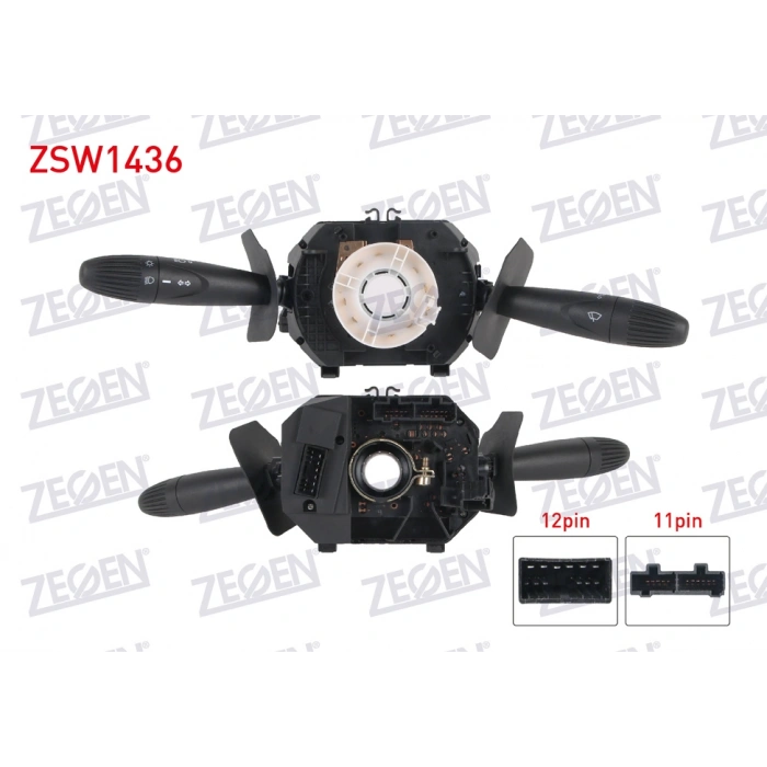 FAR SINYAL KUMANDA KOLU 23 PIN FIAT ALBEA 2003-2007