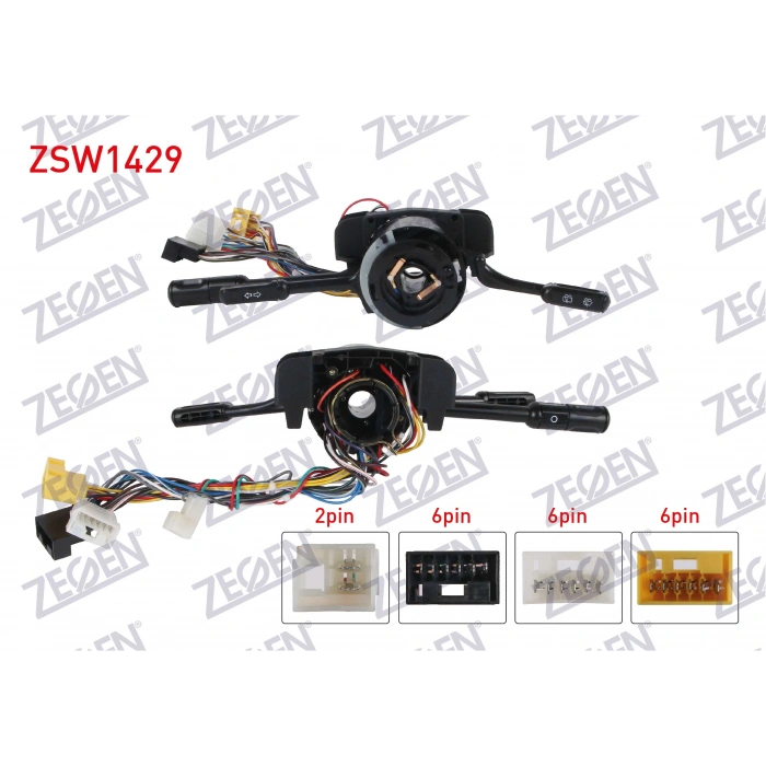 FAR SINYAL KUMANDA KOLU CEVIRMELI 20 PIN FIAT KARTAL SLX 1993-2002