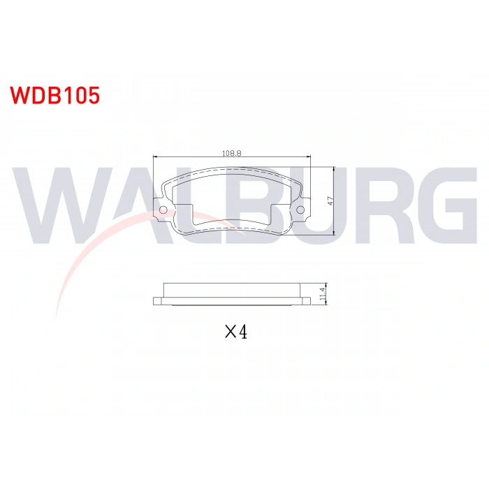 FREN BALATA ARKA FIAT TEMPRA 2.0i 1992-1999