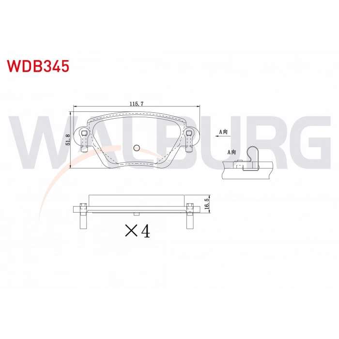 FREN BALATA ARKA FORD MONDEO III 1.6i 16v 2000-2007 / MONDEO III 2.0i 16v 2000-2007 / MONDEO III 2.0 TDCI 2000-2007