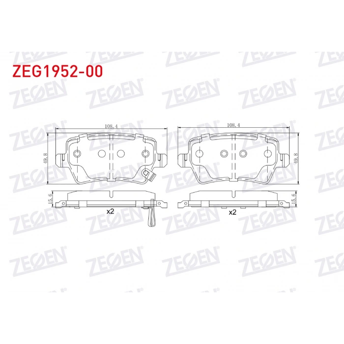FREN BALATA ARKA IKAZLI CHERY OMODA 5, TIGGO 8 PRO 2023- / JAECOO J7 2024-