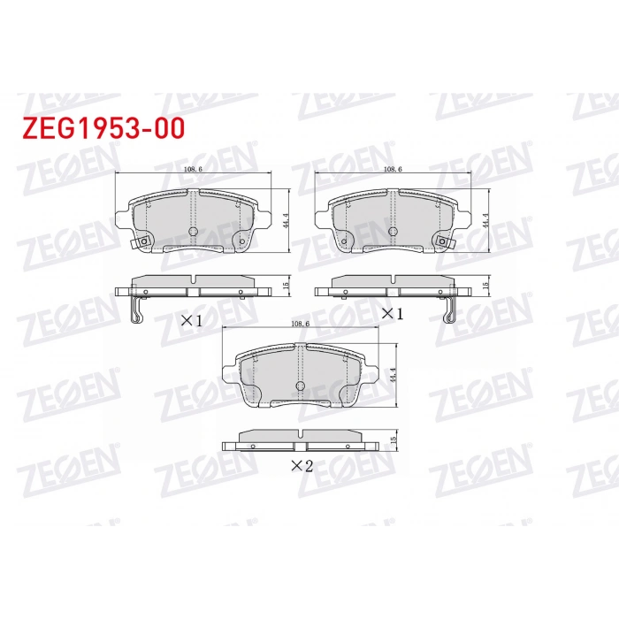 FREN BALATA ARKA IKAZLI CHERY TIGGO 7 PRO 2023-