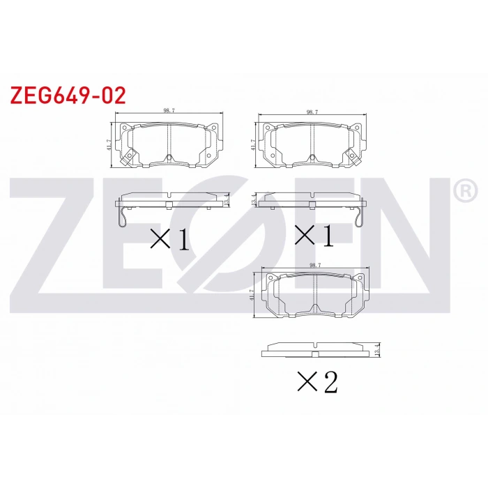 FREN BALATA ARKA IKAZLI KIA CARENS II 1.6i 2002-2006 / CARENS II 2.0 CRDI 2002-2006 / CARENS II 1.8i 2002-2006 / SHUMA I (FB) 1.6i 1997-2001 / CLARUS 2.0i 16v 1996-